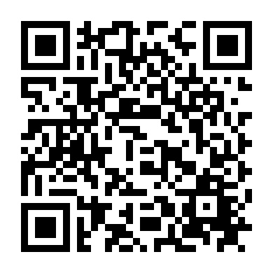 Hoả Nhãn Của Shana S