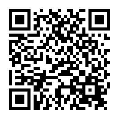 Động Đất Tokyo