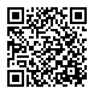 Nhật Ký Tử Địa