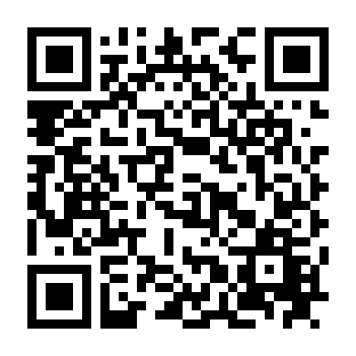 Hoả Nhãn Của Shana 2