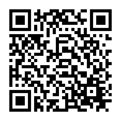 Chihayafuru Phần 3