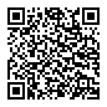 Hát Cùng Thị Trấn Cổ Tích