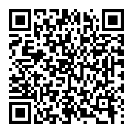 Justin Time (Phần 2)