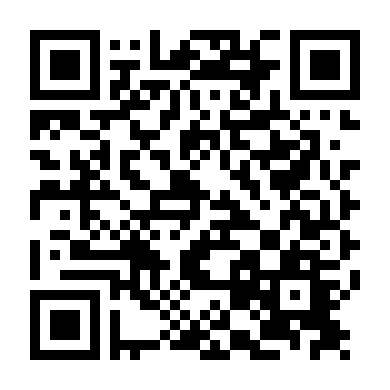 Trái Tim Tội Lỗi