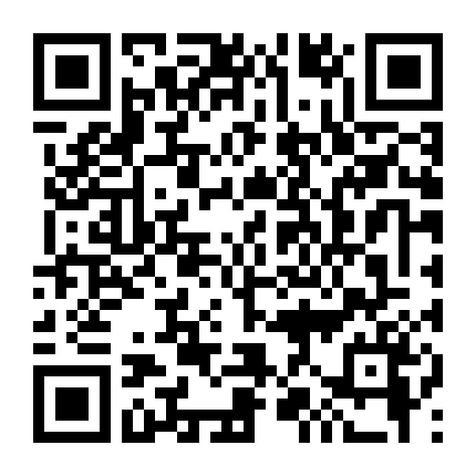 Chú Ơi! Em Yêu Anh