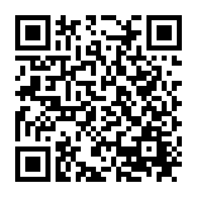 Thiên Sư Trừ Tà