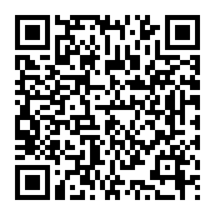 Kế Hoạch Tình Yêu (Phần 1)