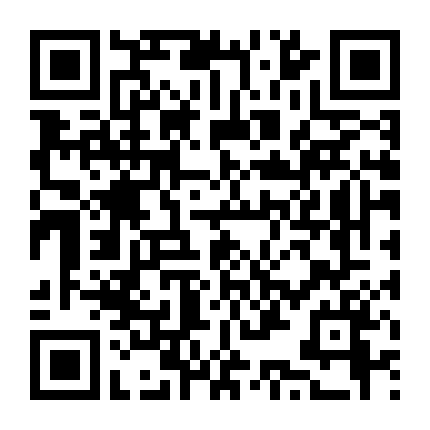 Kế Hoạch Tình Yêu (Phần 2)