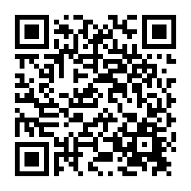 Kế Hoạch Phong Tỏa