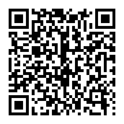 Thiên Đường Chết Chóc