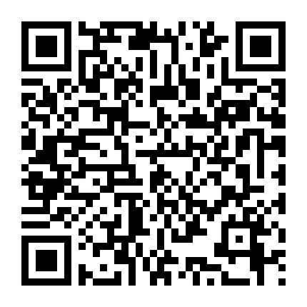 Kế Hoạch Tình Yêu (Phần 3)