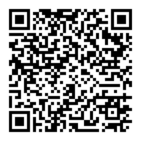 Duy Nhất Trong Tòa Nhà (Phần 1)