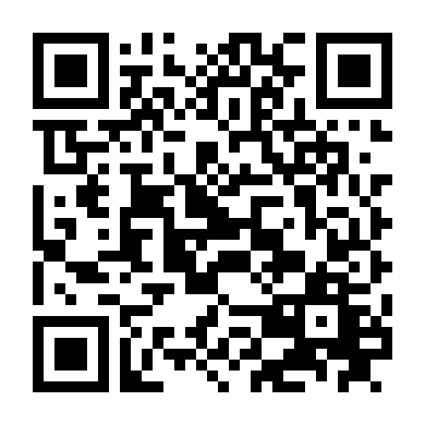 Đặc Vụ Trả Thù