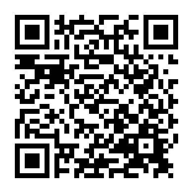 Con Đường Tăm Tối