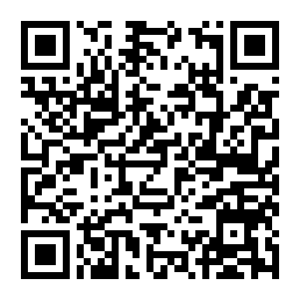 Binh Pháp Mặc Công