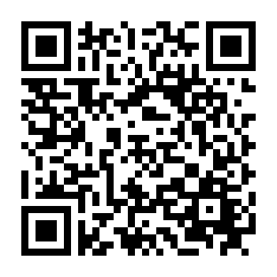 Cuộc Chiến Bản Sao