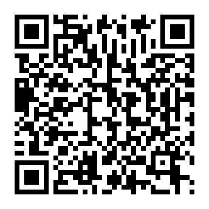 Chiến Binh Xanh : Trận Chiến Đầu Tiên