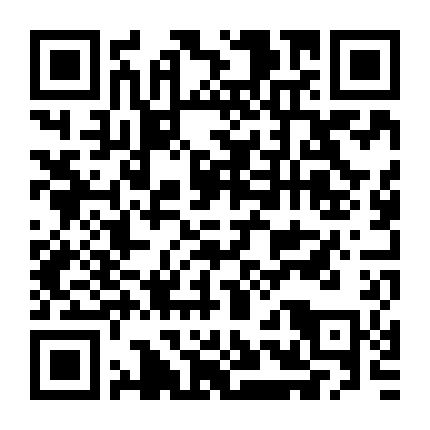 Tình Yêu Và Vô Chính Phủ Phần 1