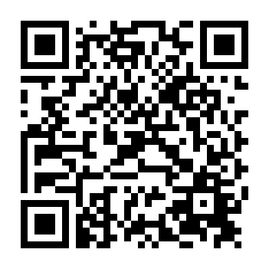 Lừa Dối (Phần 2)