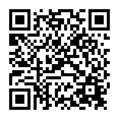 Lừa Dối (Phần 1)