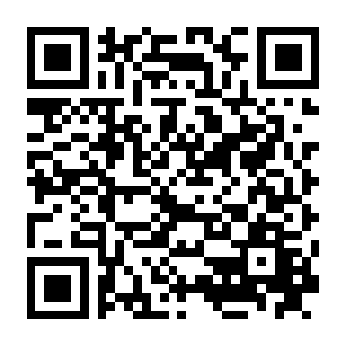 Những Tay Bố Già