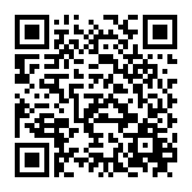 Lời Thì Thầm Hiểm Ác