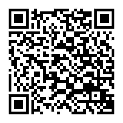 Người Lắng Nghe: Lời Thì Thầm