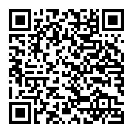 Ma Vương Đi Làm! (Phần 1)