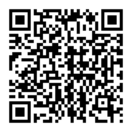 Lục Thần Y Trong Truyền Thuyết