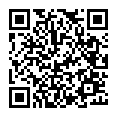 50 Lần Hẹn Hò Đầu Tiên