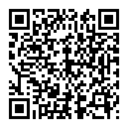 Dropout Idol Fruit Tart