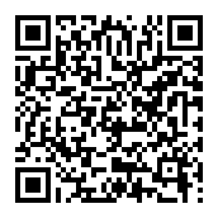 Điệu Nhảy Thanh Xuân