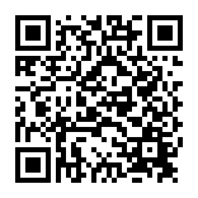 Vị Thần Điên Loạn