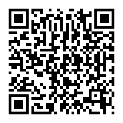 Utwarerumono: Mặt Nạ Của Sự Thật