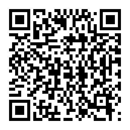 Shoot! Mở Lối Tương Lai