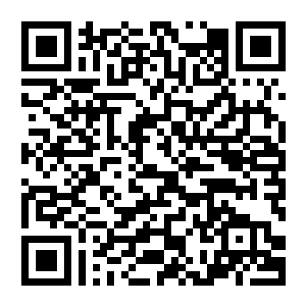 Siêu Railgun Của Khoa Học Nào Đó