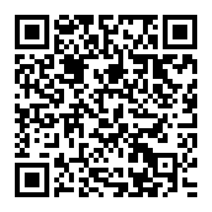 Ngôi Trường Thanh Xuân