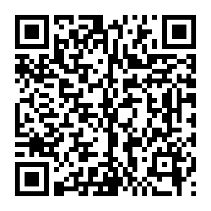 Quân Chủng Vũ Trụ (Phần 1)