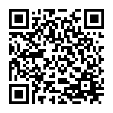 Azali: Định Mệnh