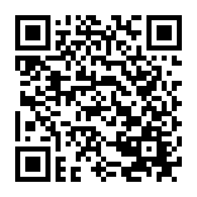 Hải Vụ Bất Khả Thi