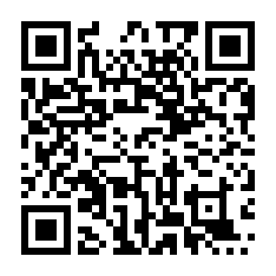 Mục Ruỗng (Phần 1)