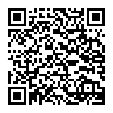 Nevenka: Phá Vỡ Sự Im Lặng