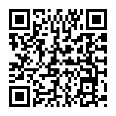 Nanh Vuốt (Phần 1)