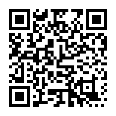 Năm Phút Đọc Cho Bé