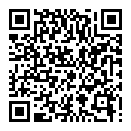 Dạ Sắc Khuynh Tâm