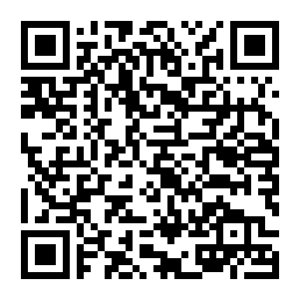 Archimedes No Taisen