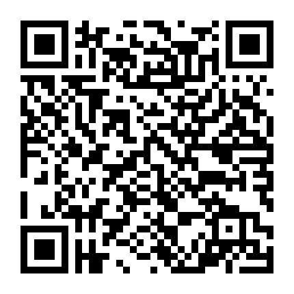 Không Còn Là Nữ Chính