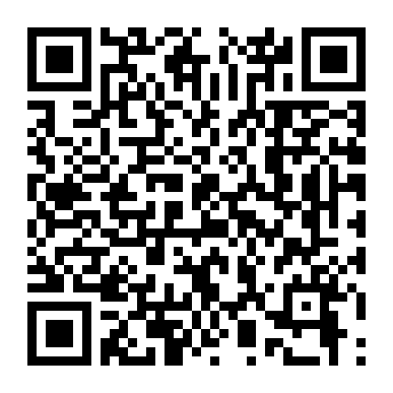 Crayon Shin-Chan :  Âm Mưu Của Lãnh Chúa Unkokusai