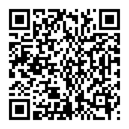 Shin-Chan Cậu Bé Bút Chì - Khu Rừng Gọi Bão Tố