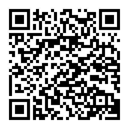 Lãng Khách Kenshin: Ca Khúc Trấn Hồn Của Chí Sĩ Duy Tân